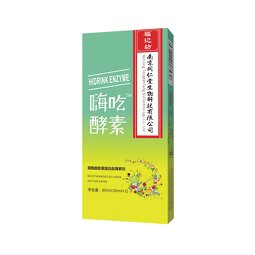 Enzyme Drink Manufacturer - Its Own Brand Niacinamide Collagen Peptide