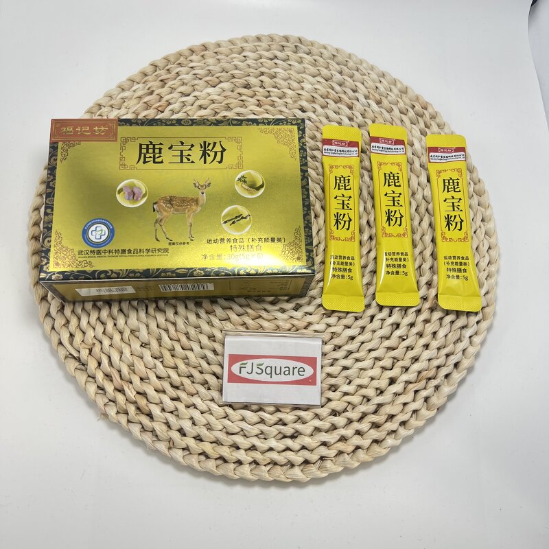 Deer Treasure Powder Manufacturer - High-Quality Deer Kidney Blood Extract