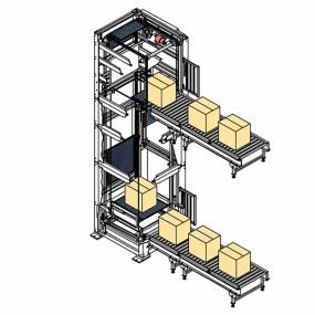 Reciprocating Conveyor Lift Supplier - Customized C-shaped