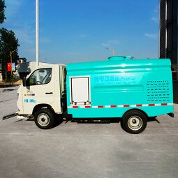 Street Cleaning Vehicle Manufacturer - New Small Street Water Cleaning Machine Electric