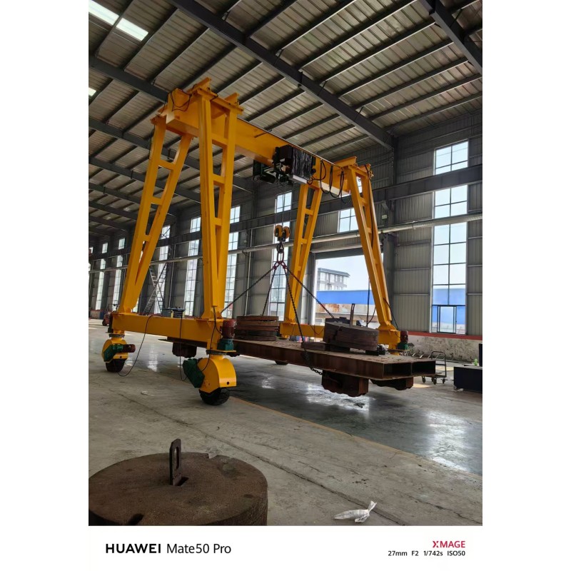 Gantry Crane Supplier - 20ton Rubber Tyres Outdoor Rough Terrain
