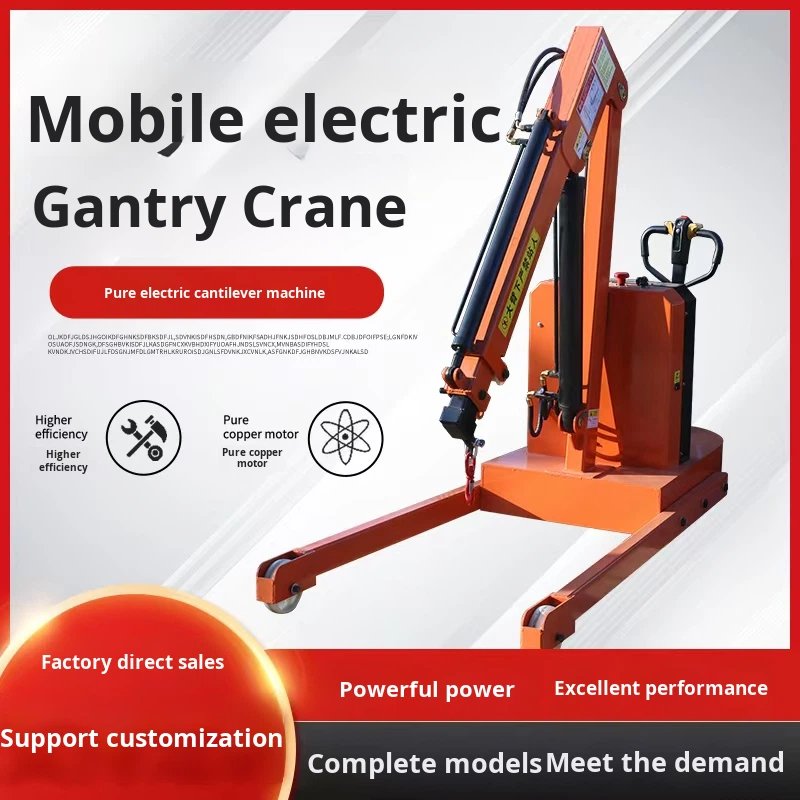 Mobile Hydraulic Crane Manufacturer - 1-2 Ton Fully Electric Vehicle-Mounted