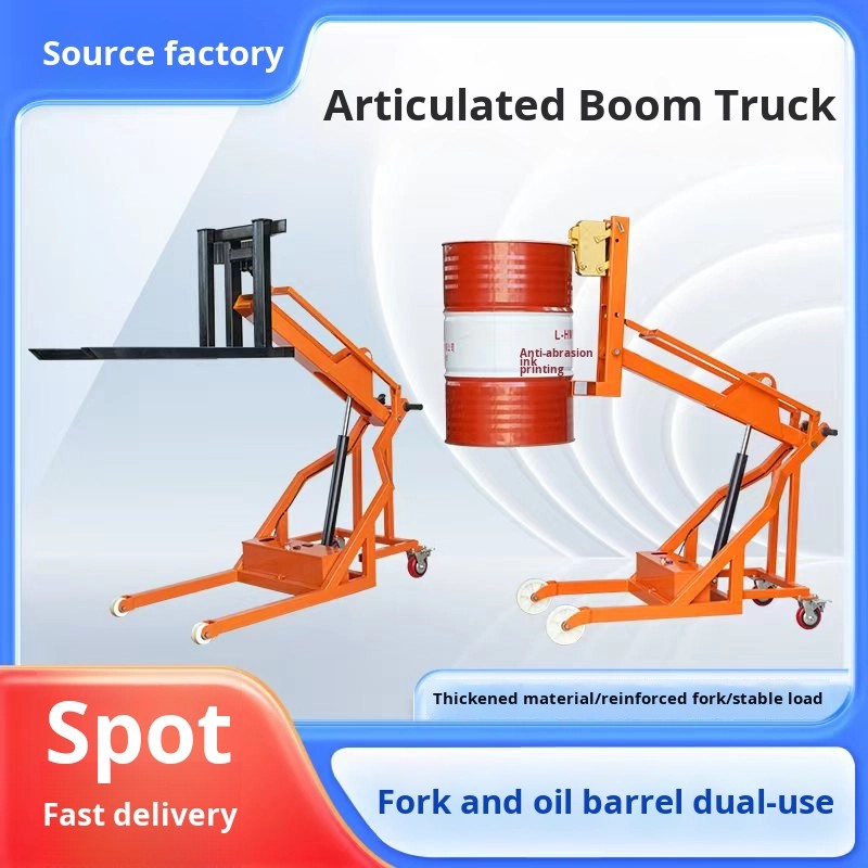 Electric Lifting Truck Supplier - Small Oil Drum Hand-Pushed Stacker