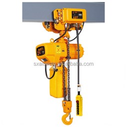 Electric Wire Rope Hoist Manufacturer - 5ton CD Fast Speed with Trolley