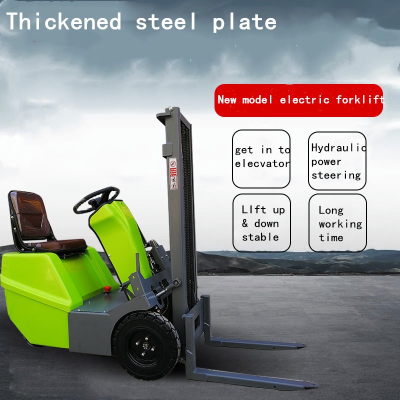Compact Forklift Factory - Narrow Aisle 0.5ton 2m Height