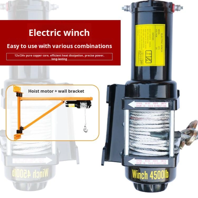 Electric Hoist Supplier - Extended Wall Crane Household Renovation