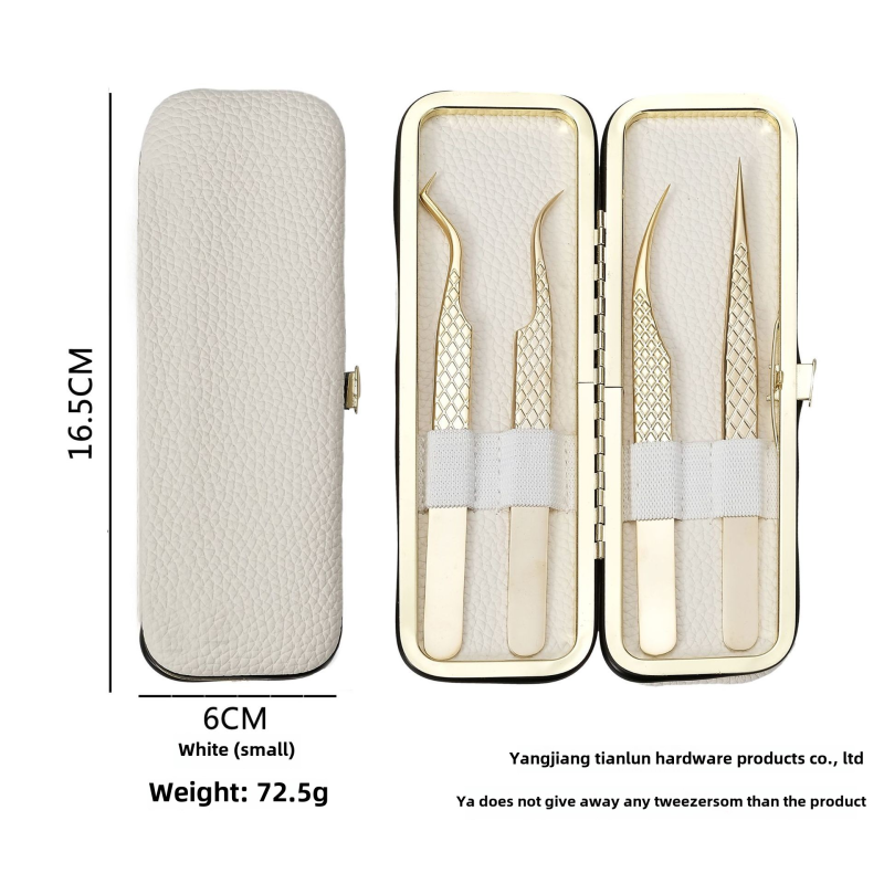 Leather Box Storage for Eyelash Tweezers and Tools Dustproof  Cosmetic Tool Bag  Acne Needle Storage Cover for Eyelash Artist