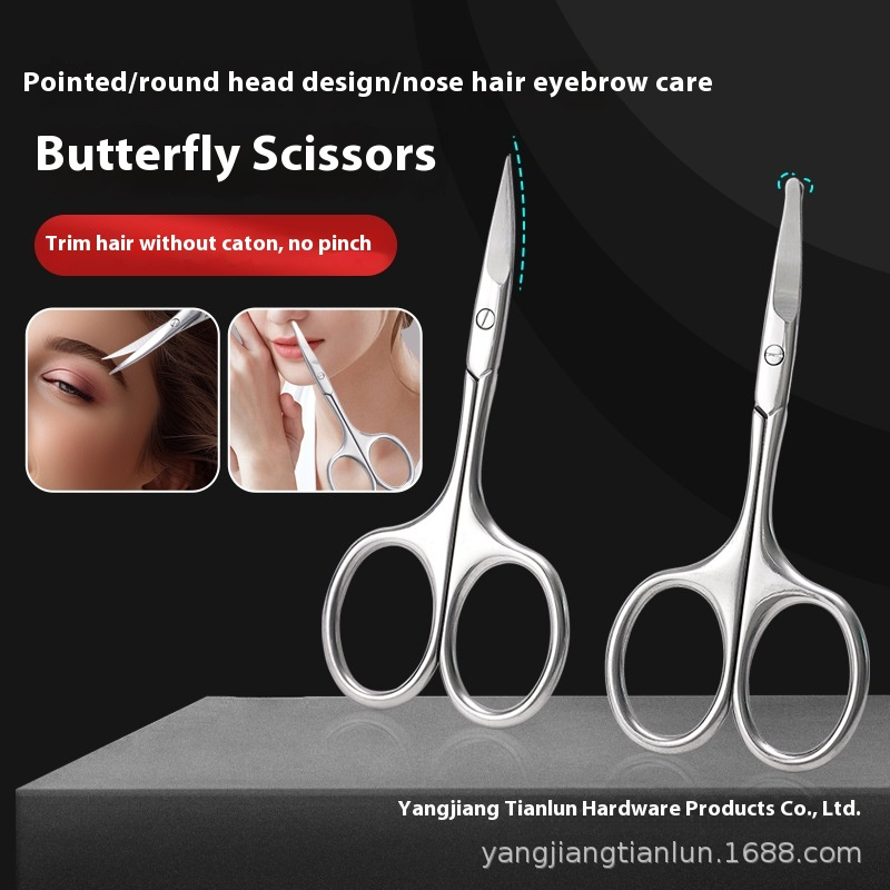 Factory Stainless Steel Small Scissors for Nose Hair and Eyebrow Trimming Sharp Manicure Scissors Makeup Beauty Household Tool