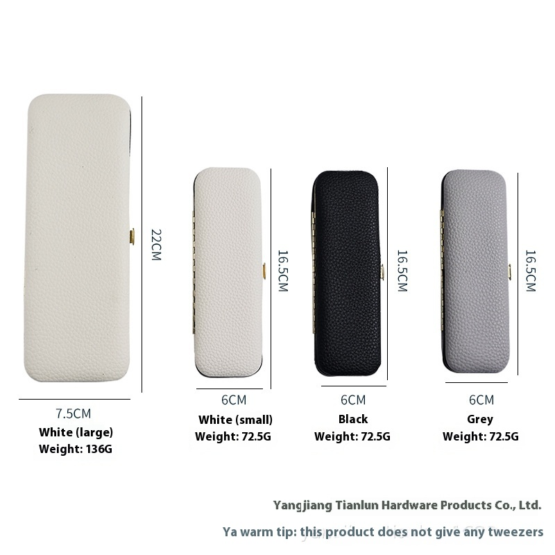 Leather Box Storage for Eyelash Tweezers and Tools Dustproof  Cosmetic Tool Bag  Acne Needle Storage Cover for Eyelash Artist