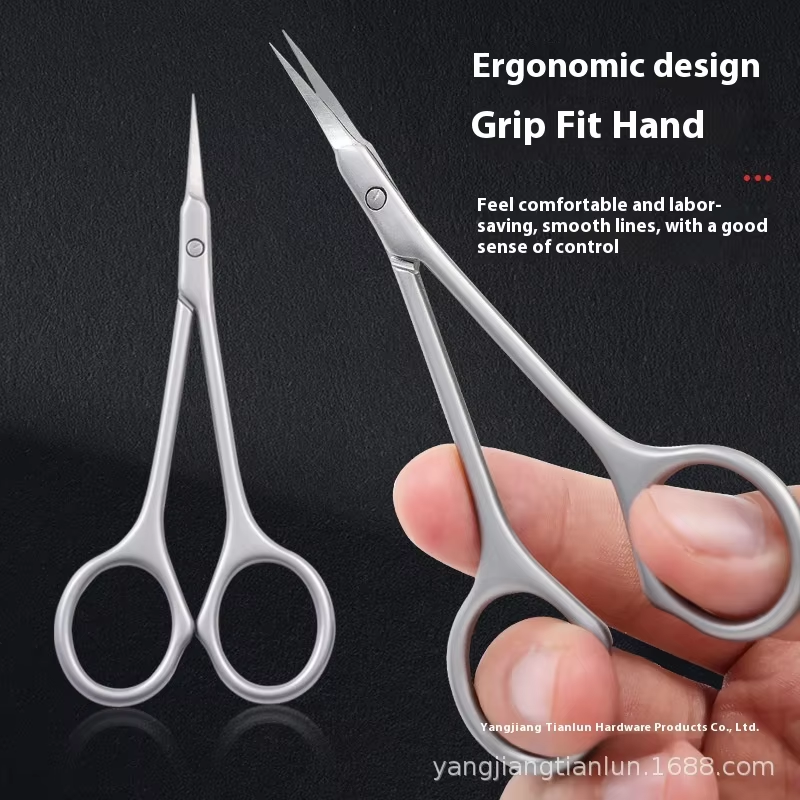 Russian-Style Dead Skin Scissors Set Barbed Manicure Cuticle Nippers with Sharp Long Edge Beauty Eyebrow Scissors