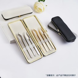 Leather Box Storage for Eyelash Tweezers and Tools Dustproof  Cosmetic Tool Bag  Acne Needle Storage Cover for Eyelash Artist