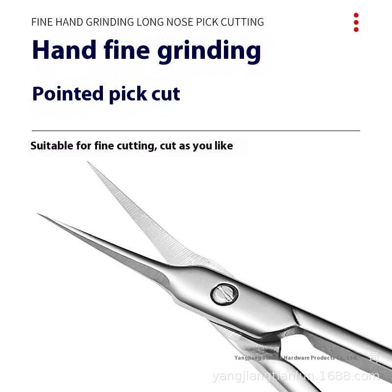 Russian Front Dead Skin Manicure Scissors Small Pointed Stainless Steel Beauty Tools for Eyebrow Eyelid Removal Eyelids Stickers