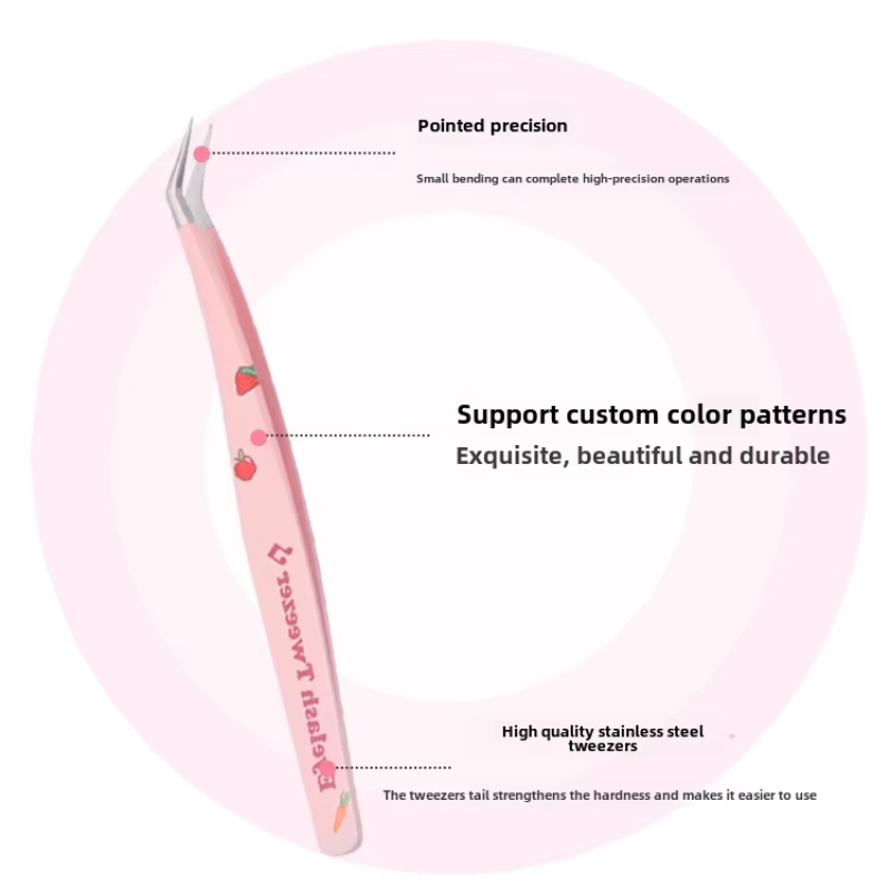Professional High-Precision Pattern Design Clip Stainless Steel Eyelash Tweezers False Eyelash Artist Grafting Eyelash Clips
