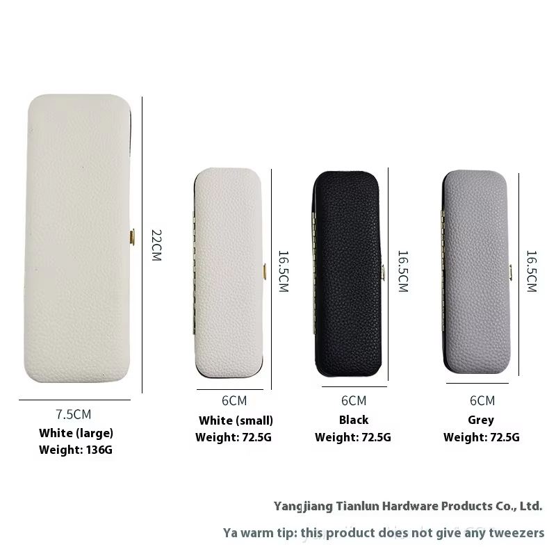 Leather Box Storage for Eyelash Tweezers and Tools Dustproof  Cosmetic Tool Bag  Acne Needle Storage Cover for Eyebrow Artist