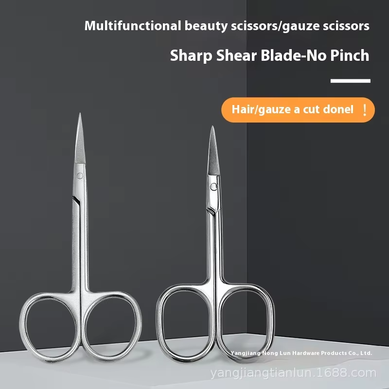Manufacturer Supplier  Stainless Steel Beauty Tool Pointed Toe Nose Hair Makeup Scissors Straight Head Eyebrow Eyelash Trimming