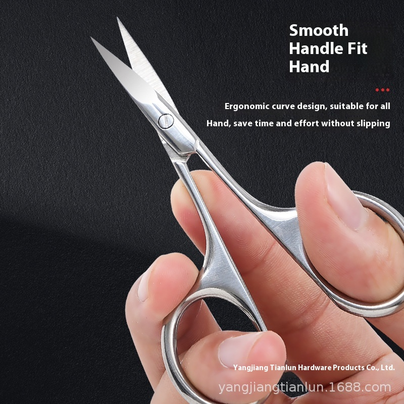 Factory Stainless Steel Small Scissors for Nose Hair and Eyebrow Trimming Sharp Manicure Scissors Makeup Beauty Household Tool
