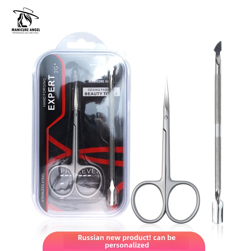 Professional Nail Salon Cuticle Nippers Set Russian Style Steel Push Cuticle Remover Tool Nail Clippers for Trim Dead Skin