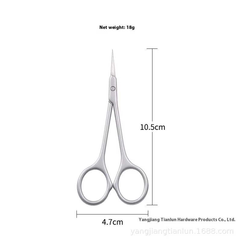 Russian-Style Dead Skin Scissors Set Barbed Manicure Cuticle Nippers with Sharp Long Edge Beauty Eyebrow Scissors
