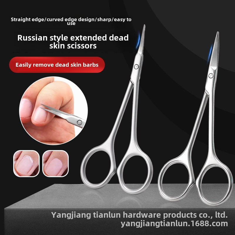 Russian-Style Dead Skin Scissors Set Barbed Manicure Cuticle Nippers Pointed Beauty Eyebrow Scissors Sharp Edge Long Scissors