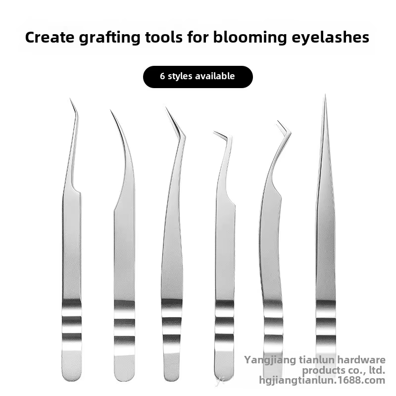 High Precision Stainless Steel Eyelash Extension Tweezers Specially Designed Ukrainian Eyelash Teacher Training College Beauty