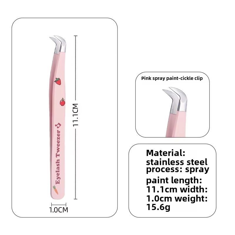Professional High-Precision Pattern Design Clip Stainless Steel Eyelash Tweezers False Eyelash Artist Grafting Eyelash Clips