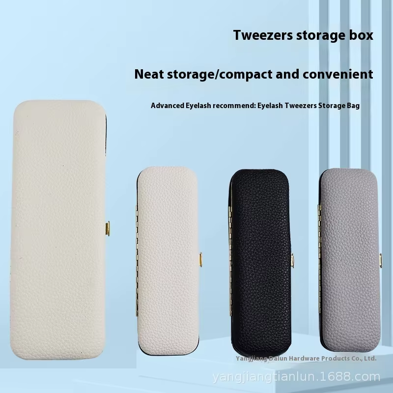 Leather Box Storage for Eyelash Tweezers and Tools Dustproof  Cosmetic Tool Bag  Acne Needle Storage Cover for Eyebrow Artist