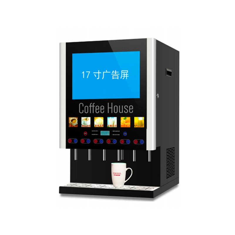 Instant Coffee Machine Manufacturer - Commercial Office HD Display 5 Flavors Hot Cold