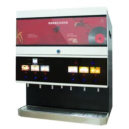 Coffee Machine Supplier - Customizable 6 Flavors Hot Cold Beverages Light Box
