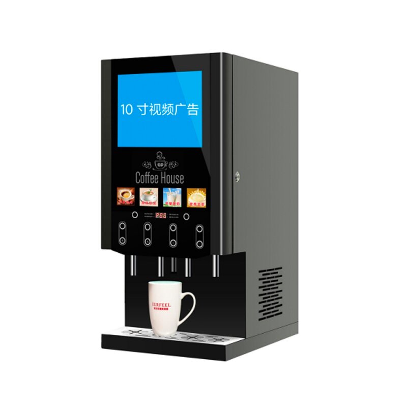 Coffee Machine Factory - Commercial Office 5 Flavors Hot Cold Drink Instant