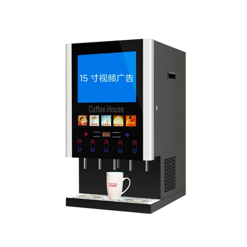 Instant Coffee Machine Factory - 6 Flavor Hot and Cold Commercial Coffee Machine