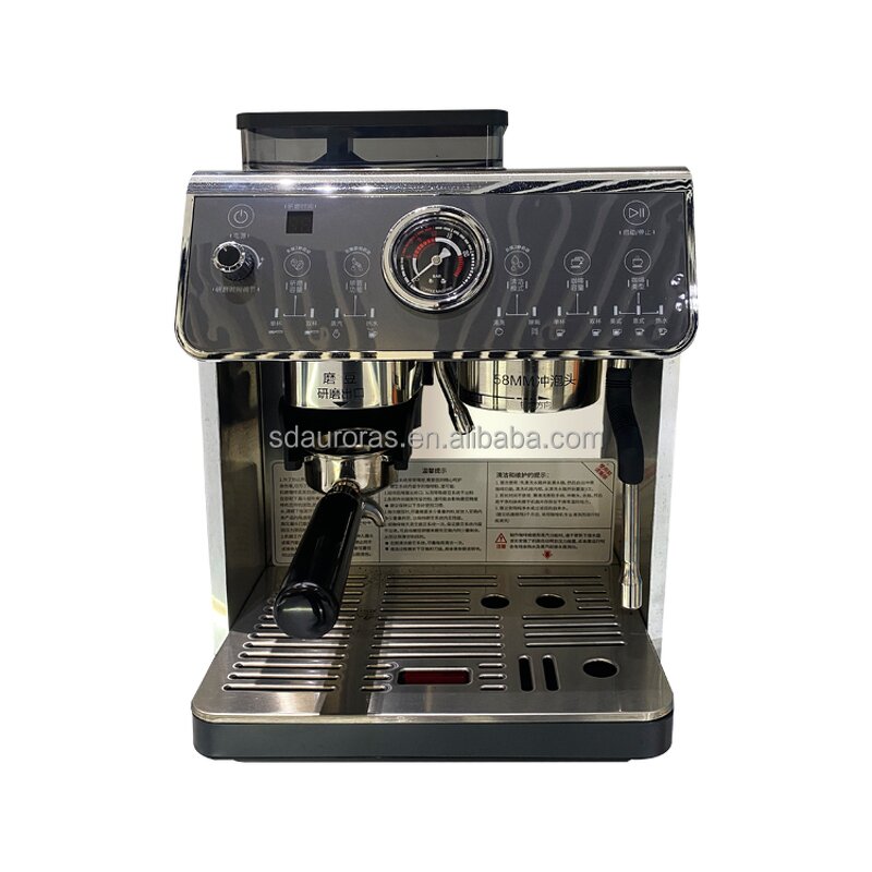 Coffee Machine Manufacturer - Basic Push-button Tabletop Smart Grinder Mixer