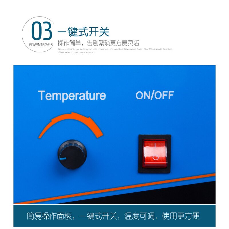 Induction Cooker Supplier - 3.5KW4 Four Burner Stainless Steel Commercial