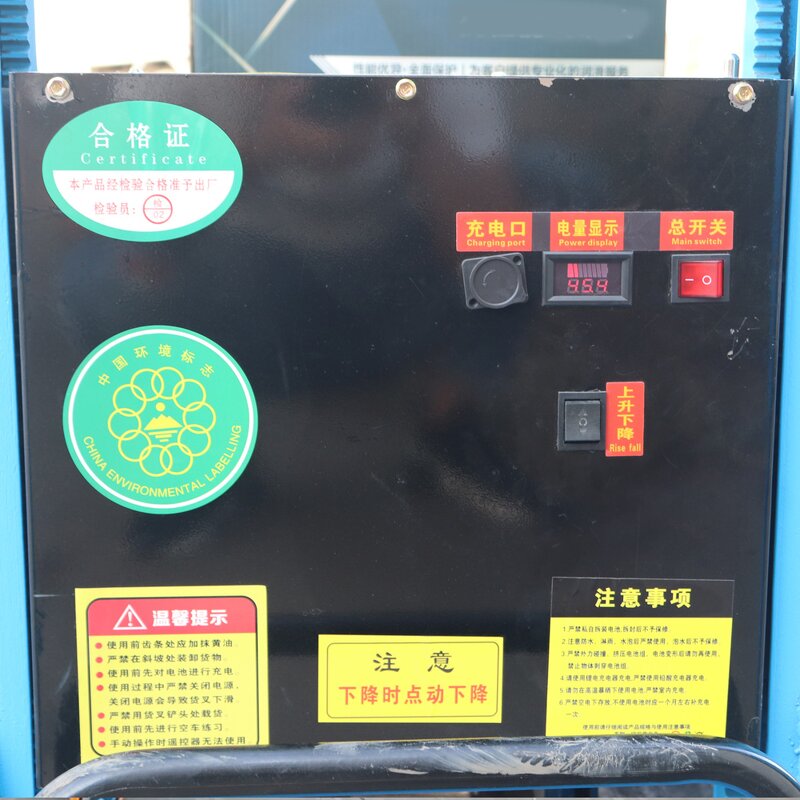 Skid Steer Loader Factory - Crawler Gasoline Steel New Engine CE Certification