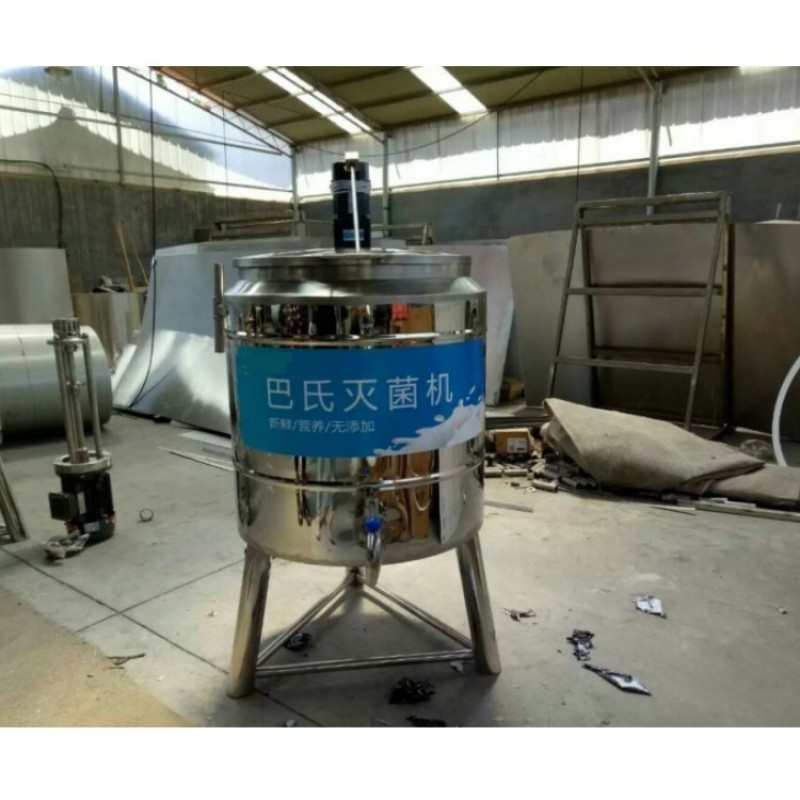 Milk Pasteurizer Machine Supplier - 30L-300L Home Milk Pasteurization