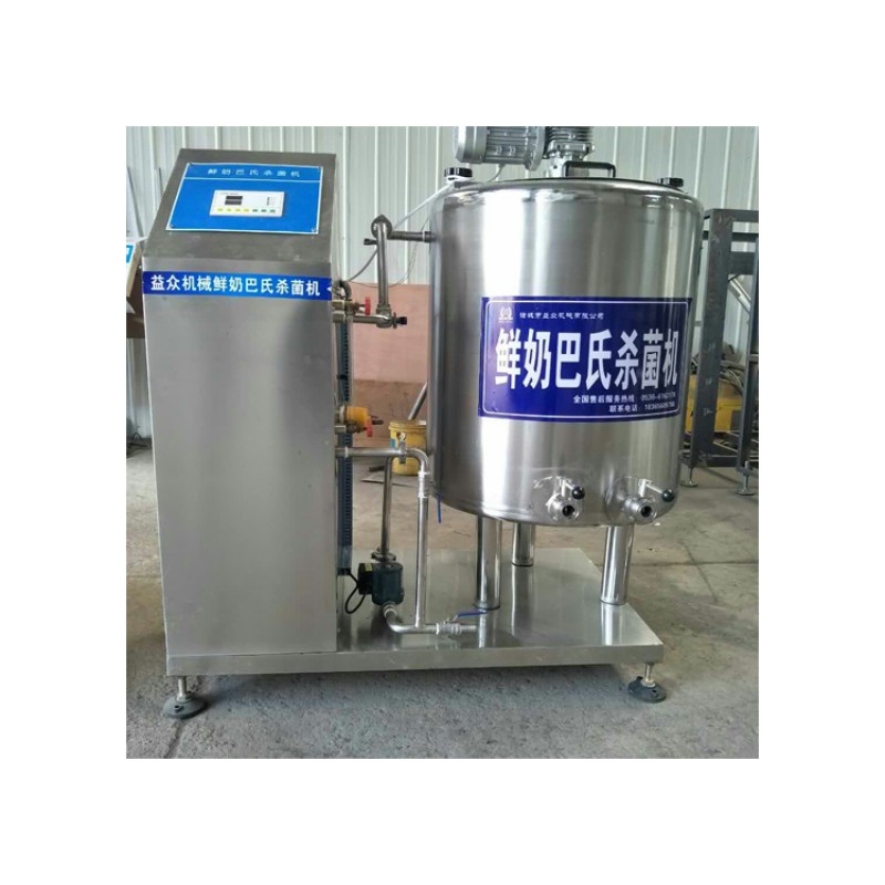 Food Sterilizer Supplier - Shelf Can Food Pasturization Milk Pasteurization Uht