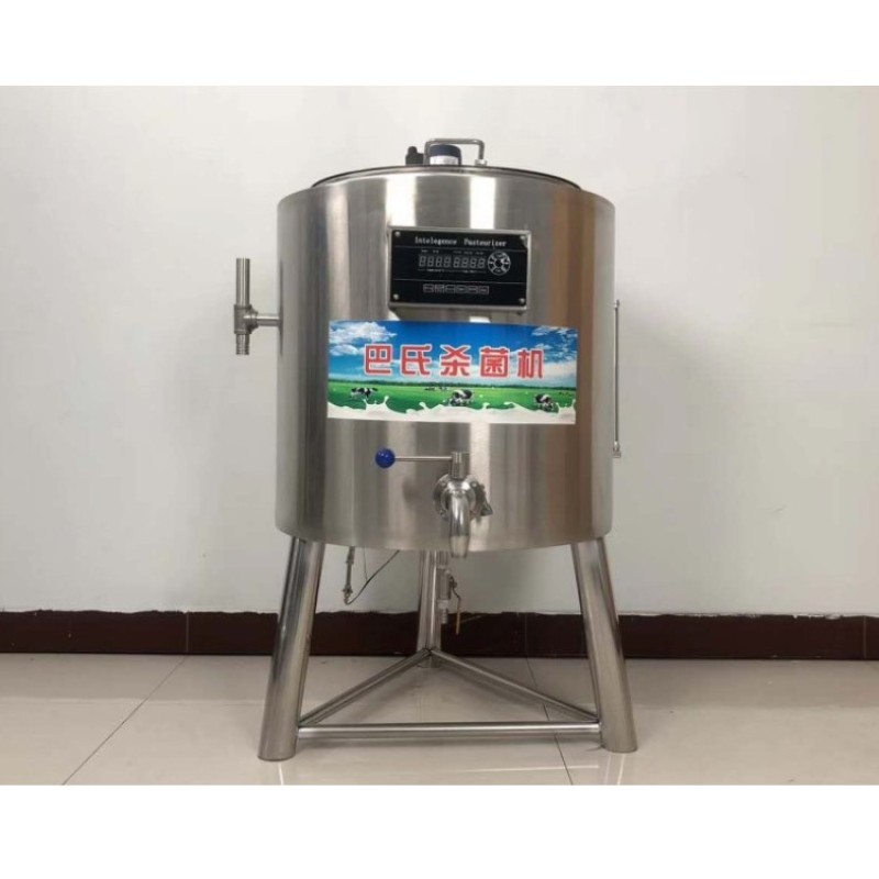 Mini Milk Pasteurizer Manufacturer - Pasture Machine HTST 100L