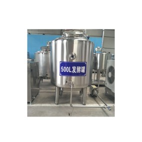 Condensed Milk Production Line Factory - Fresh Milk Sterilizer Autoclave Industrial