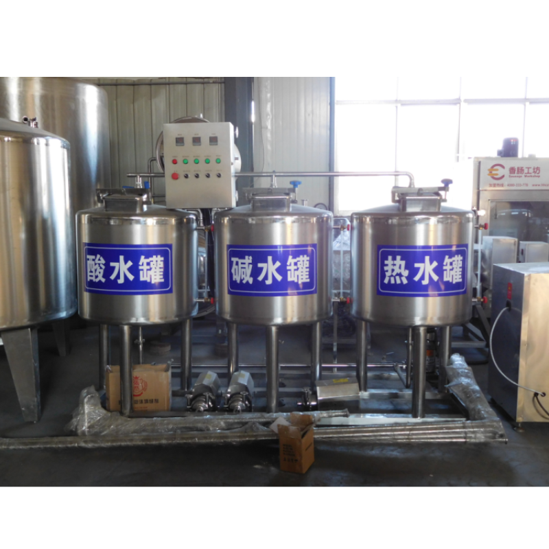 Cheese Making Equipment Supplier - Factory Price Small Dairy Processing