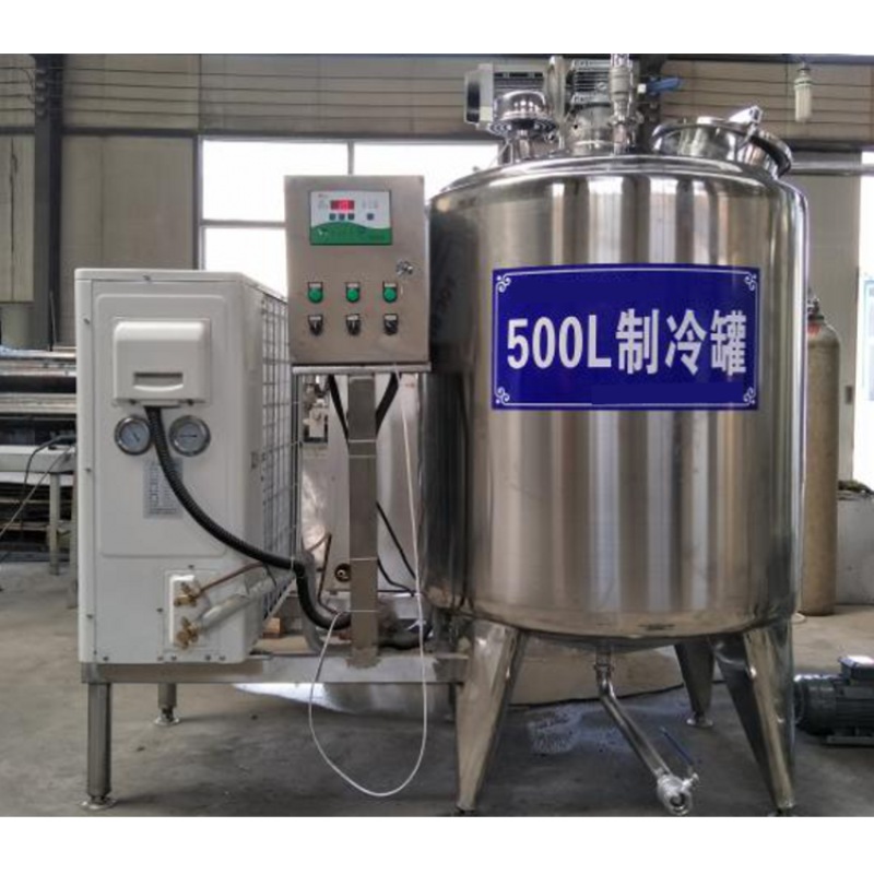 Yogurt Making Machine Manufacturer - Automatic Stainless Steel Small Scale