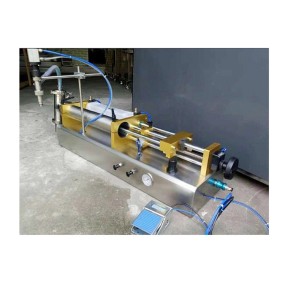 Liquid Filling Machine Supplier - Small Bottle for Sale