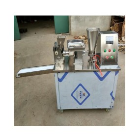 Automatic Sambusa Machine Factory - Germany Fully Automatic Dumpling Samosa