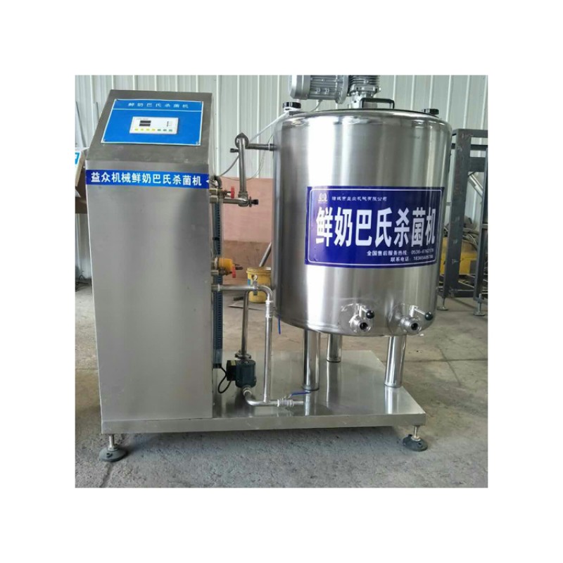 Condensed Milk Production Line Factory - Fresh Milk Sterilizer Autoclave Industrial