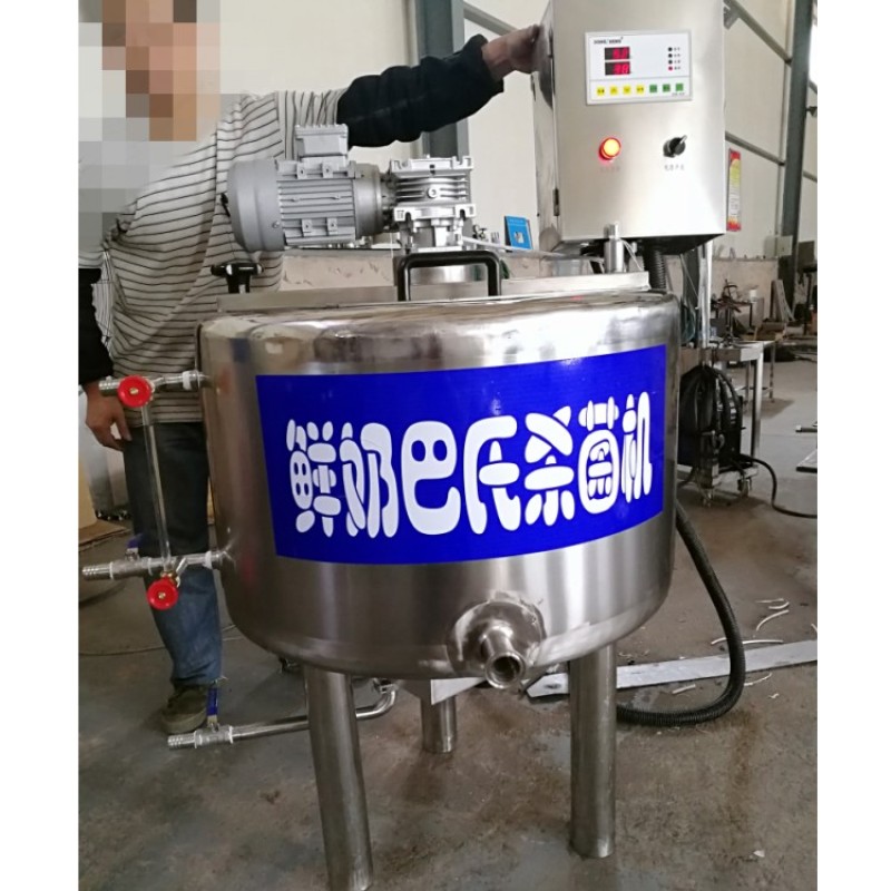 Yogurt Making Machine Factory - Greek Yogurt Packaging Line Complete