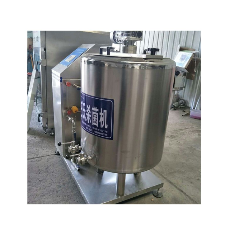 Food Sterilizer Supplier - Shelf Can Food Pasturization Milk Pasteurization Uht