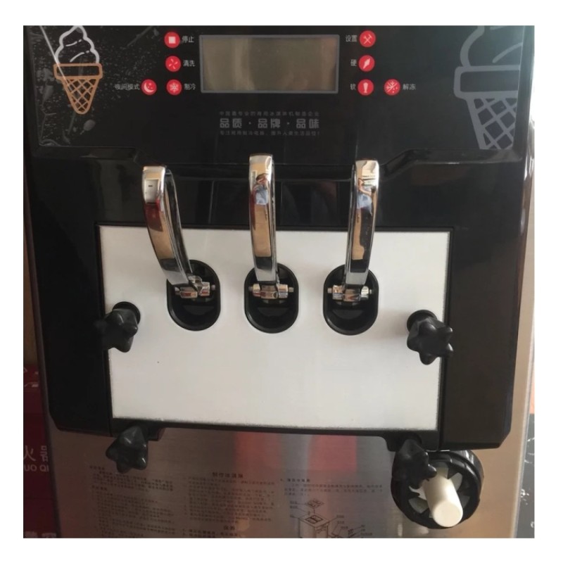 Ice Cream Freezer Supplier - Hot Selling Cheapest Price