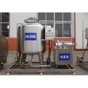 Yogurt Making Machine Supplier - Energy Saving Cheaper Price