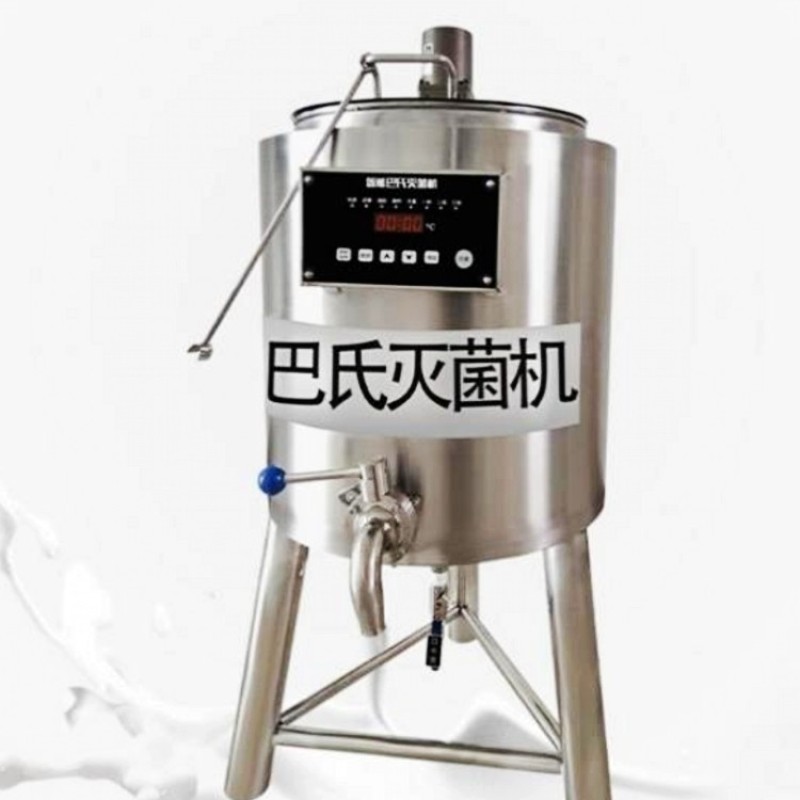 Milk Pasteurizer Machine Supplier - 30L-300L Home Milk Pasteurization