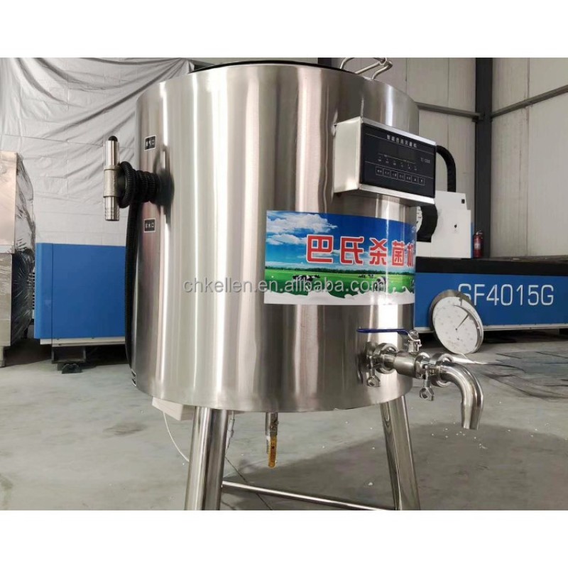 Pasteurizer Manufacturer - Trade Assurance Newest Design Milk Small