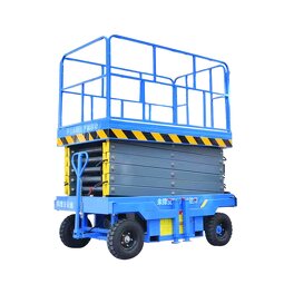 Portable Hydraulic Aerial Platform Factory - 2025 Steel Scissor Lift 300-500kg