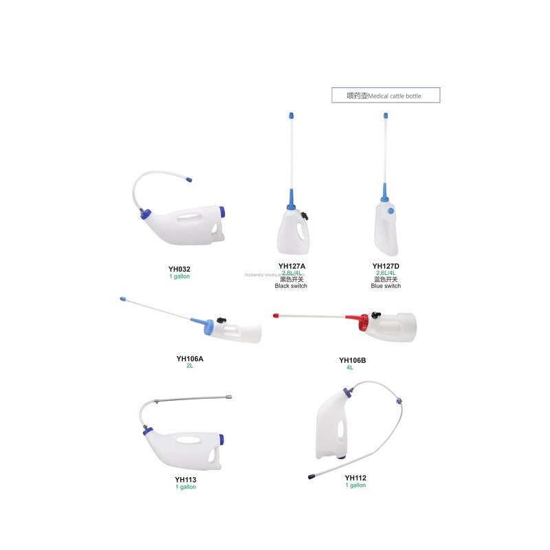 Cattle Feeder Cup Manufacturer - Calf Dosing Bottle
